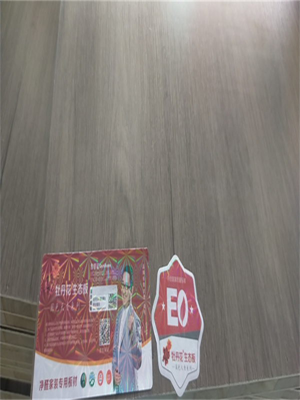 牡丹花生态板